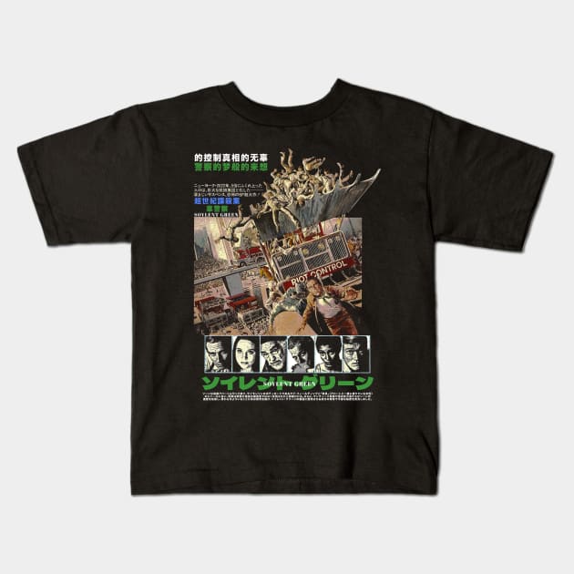 a Richard Fleischer film - Soylent Green Kids T-Shirt by Chairrera